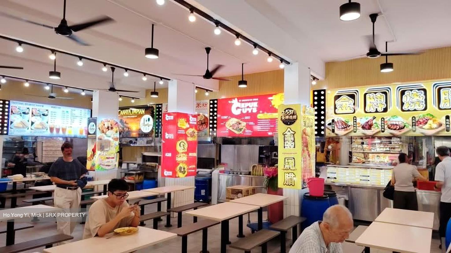 Bedok North Street 3 (D16), Shop House #588058561